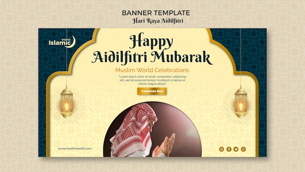 Baner Hari Raya Aidilfitri