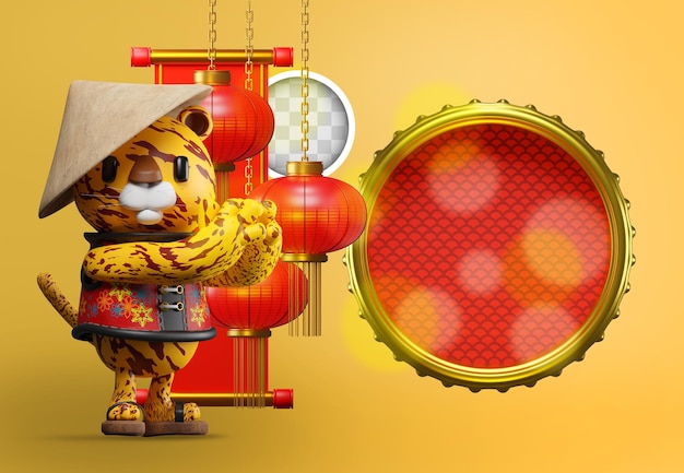 Chiński Nowy Rok transparent lub tło z chińskimi dekoracjami. ilustracja 3d
