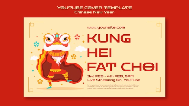 Bezpłatny plik PSD chińskie święto nowego roku na okładce youtube