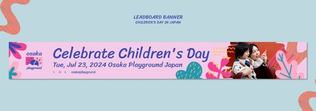 Bezpłatny plik PSD dzień dzieci w japonii świętowanie baner listy liderów