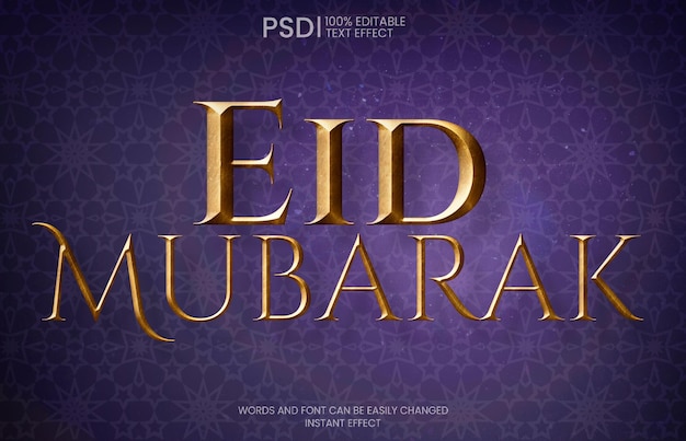 Efekt Tekstowy Eid Mubarak Na Arabskim Wzorze