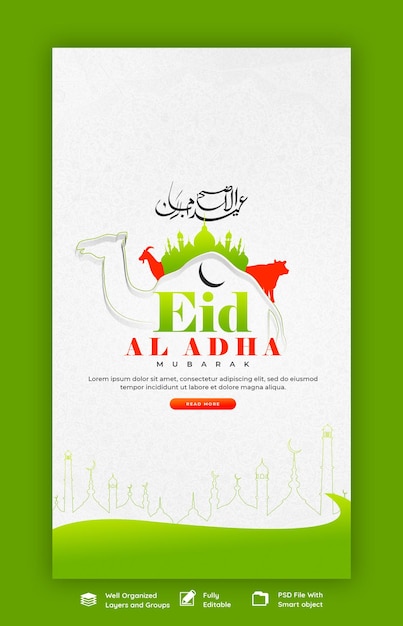 Eid Al Adha Mubarak Islamski Festiwal Instagram I Szablon Historii Na Facebooku