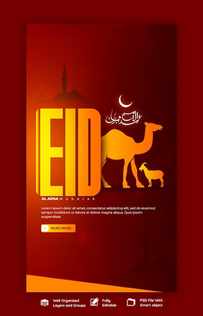 Bezpłatny plik PSD eid al adha mubarak islamski festiwal instagram i szablon historii na facebooku