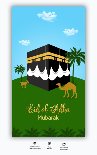 Eid al adha mubarak islamski festiwal Instagram i szablon historii na Facebooku
