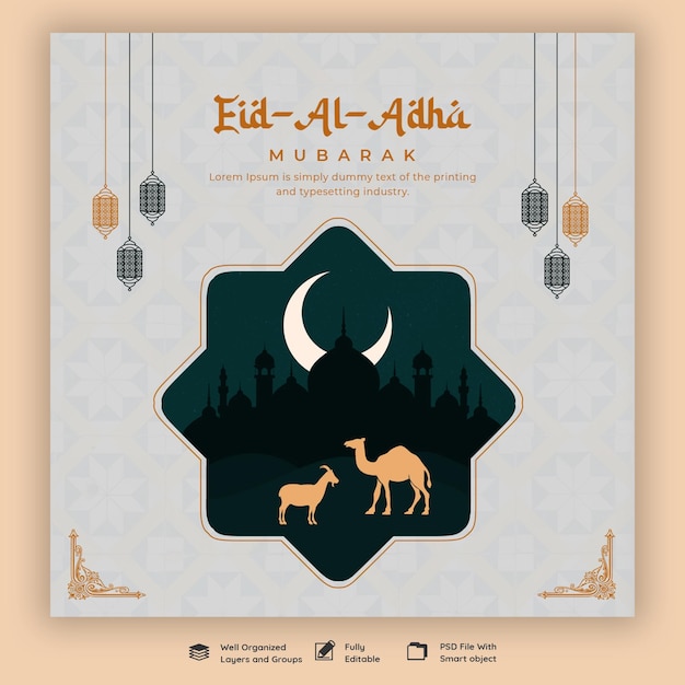 Bezpłatny plik PSD eid al adha mubarak islamski festiwal szablon banera mediów społecznościowych