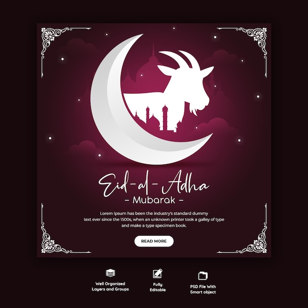 Bezpłatny plik PSD eid al adha mubarak islamski festiwal szablon banera mediów społecznościowych