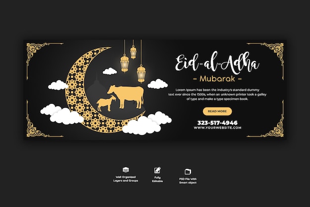 Eid Al Adha Mubarak Islamski Festiwal Szablon Okładki Na Facebooku
