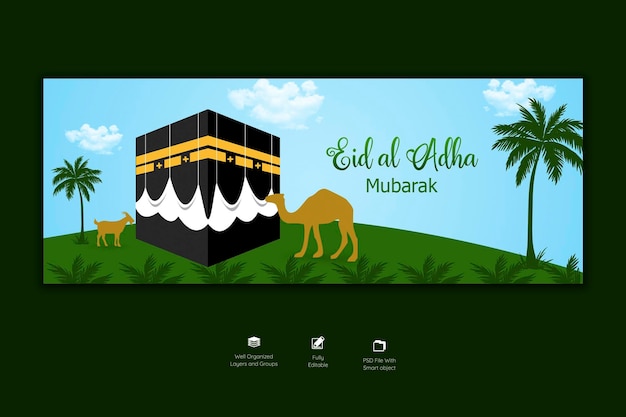 Bezpłatny plik PSD eid al adha mubarak islamski festiwal szablon okładki na facebooku