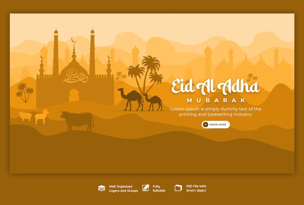 Bezpłatny plik PSD eid al adha mubarak islamski szablon banera internetowego festiwalu