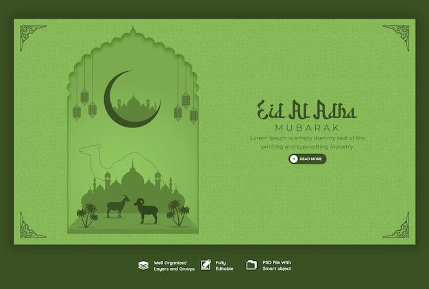 Eid Al Adha Mubarak Islamski Szablon Banera Internetowego Festiwalu