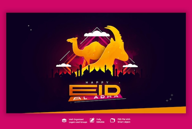 Eid Al Adha Mubarak Islamski Szablon Banera Internetowego Festiwalu