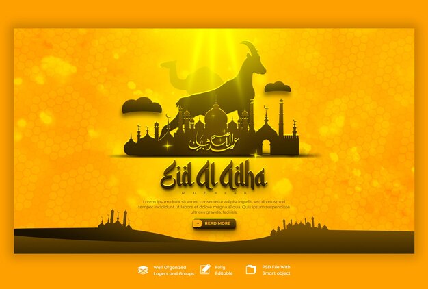 Eid Al Adha Mubarak Islamski Szablon Banera Internetowego Festiwalu