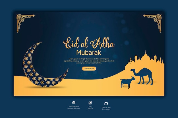 Eid Al Adha Mubarak Islamski Szablon Banera Internetowego Festiwalu