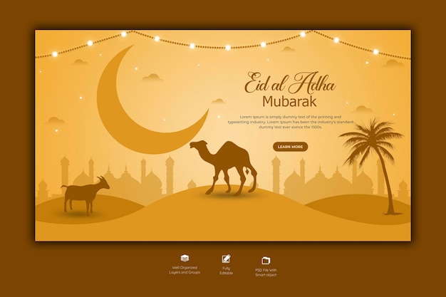 Eid al adha mubarak islamski szablon banera internetowego festiwalu