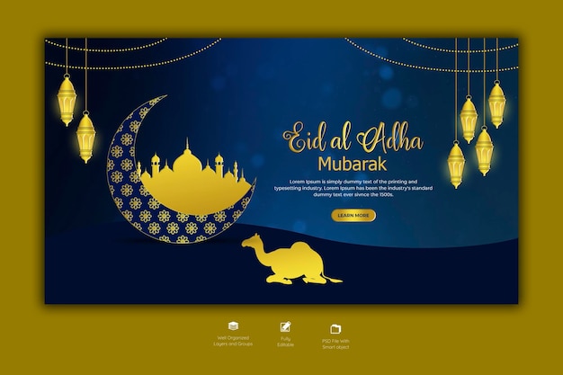 Eid Al Adha Mubarak Islamski Szablon Banera Internetowego Festiwalu