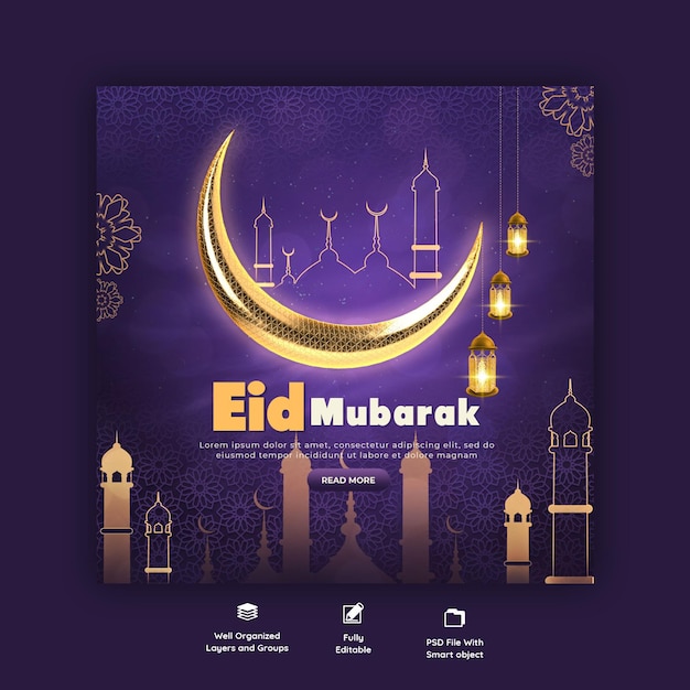 Bezpłatny plik PSD eid mubarak i eid ul fitr baner mediów społecznościowych lub szablon postu na instagramie