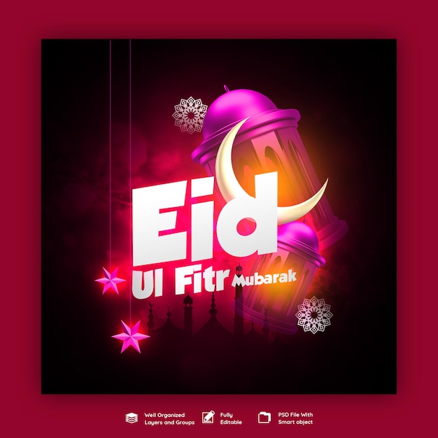 Bezpłatny plik PSD eid mubarak i eid ul fitr baner w mediach społecznościowych szablon posta na instagramie