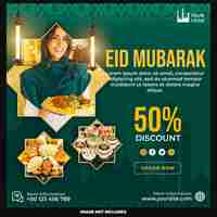 Bezpłatny plik PSD eid mubarak i eid ul fitr baner w mediach społecznościowych szablon posta na instagramie