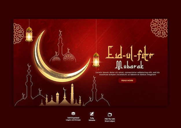 Bezpłatny plik PSD eid mubarak i eid ul fitr szablon banera internetowego