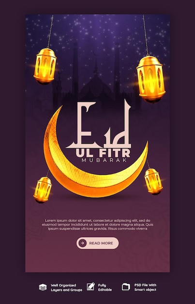 Bezpłatny plik PSD eid mubarak i eid ul fitr szablon historii na instagramie i facebooku