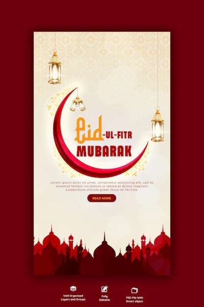 Eid Mubarik I Eid Ul Fitr Szablon Na Instagramie I Facebooku