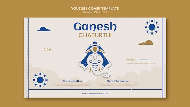 Bezpłatny plik PSD ganesh chaturthi szablon okładki youtube ze słoniem i chmurami