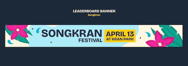 Bezpłatny plik PSD gradient songkran świętowanie leaderboard baner