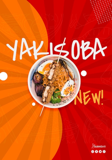 Japońskie lub orientalne jedzenie Yakisoba