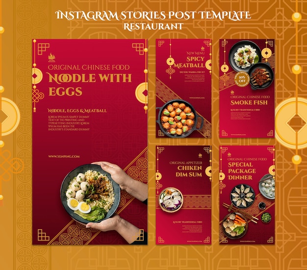 Bezpłatny plik PSD kolekcja historii restauracji na instagramie z azjatyckimi szczęśliwymi monetami