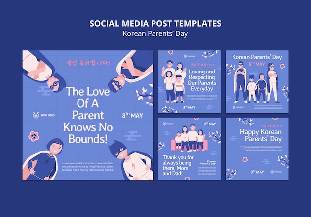 Bezpłatny plik PSD koreański szablon postów na instagramie z okazji dnia rodziców