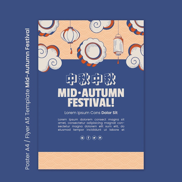 Bezpłatny plik PSD mid-autumn festival poster template