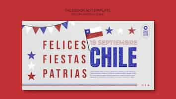 Bezpłatny plik PSD projekt szablonu fiestas patrias chile