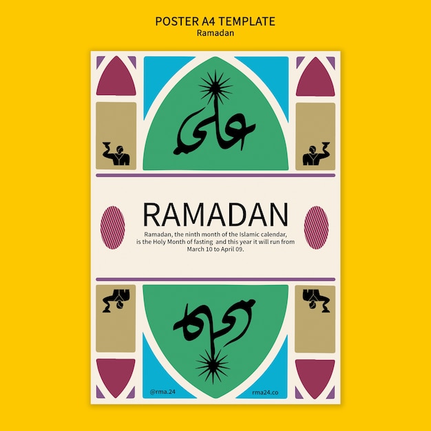 Bezpłatny plik PSD projekt szablonu ramadanu