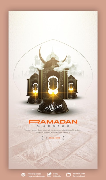 Bezpłatny plik PSD ramadan kareem mubarak islamskie święto religijne facebook lub instagram story post szablon
