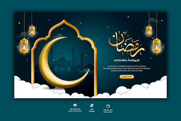 Ramadan Kareem Tradycyjny Islamski Festiwal Religijny Baner Internetowy