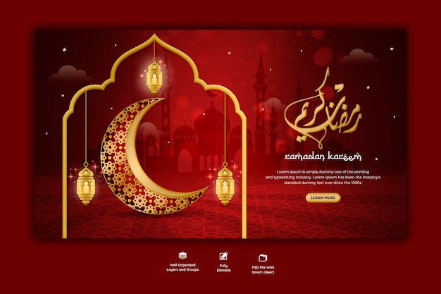 Ramadan Kareem tradycyjny islamski festiwal religijny baner internetowy