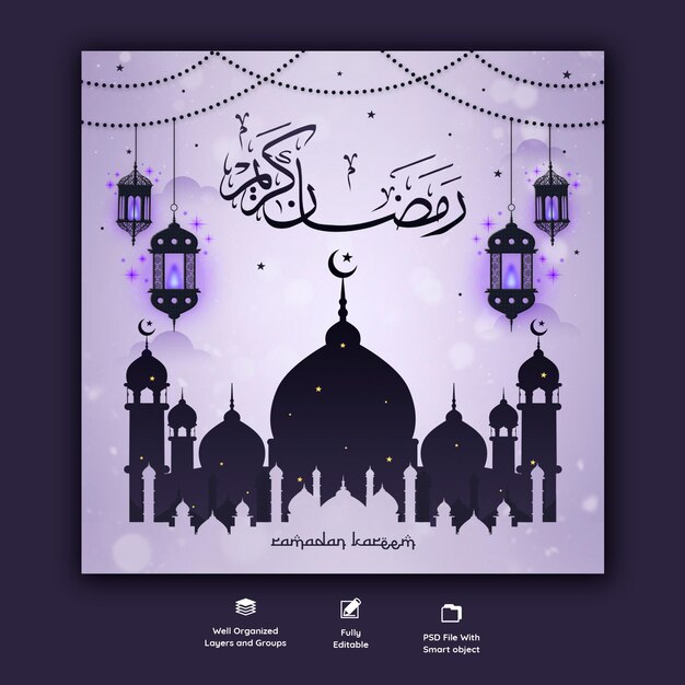 Ramadan kareem tradycyjny islamski festiwal religijny baner w mediach społecznościowych