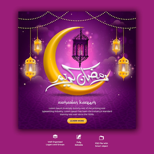 Bezpłatny plik PSD ramadan kareem tradycyjny islamski festiwal religijny baner w mediach społecznościowych
