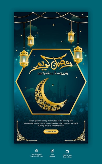 Bezpłatny plik PSD ramadan kareem tradycyjny islamski festiwal religijny historia na instagramie i facebooku