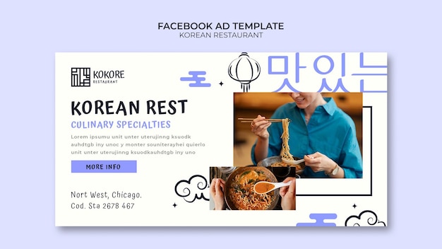 Ręcznie Rysowane Szablon Facebook Koreańskiej Restauracji