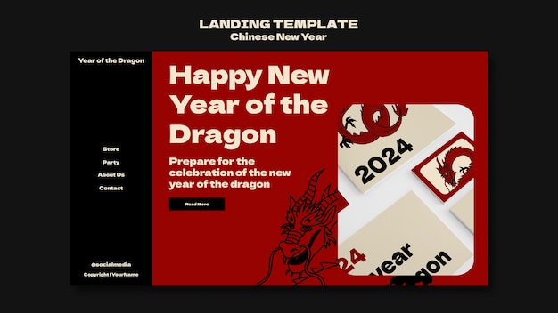 Bezpłatny plik PSD strona startowa chińskiego nowego roku