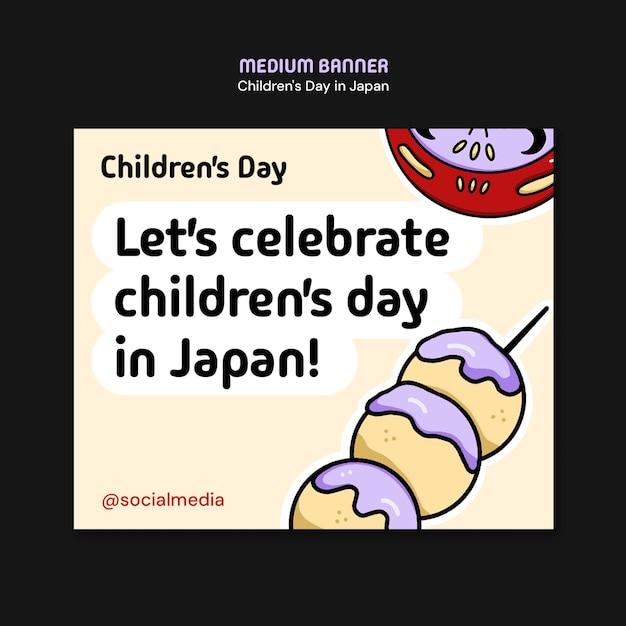 Bezpłatny plik PSD szablon banera na świętowanie dnia dziecka