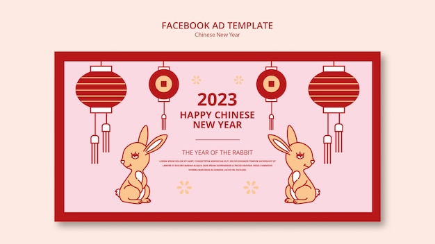 Szablon Chińskiego Nowego Roku Na Facebooku