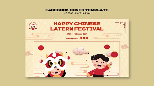 Szablon okładki festiwalu latarni na Facebooku