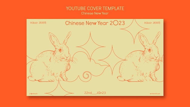 Szablon okładki youtube na chiński nowy rok