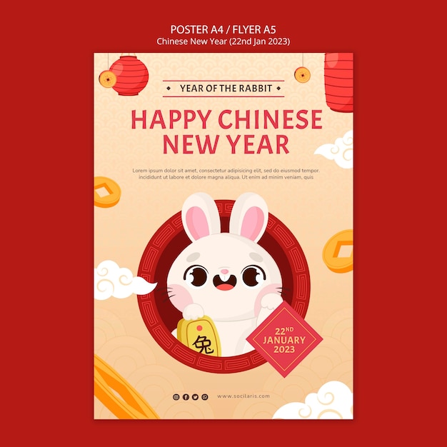 Bezpłatny plik PSD szablon plakatu chiński nowy rok