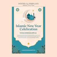 Bezpłatny plik PSD szablon plakatu pionowego islamskiego nowego roku z kwiatowym wzorem