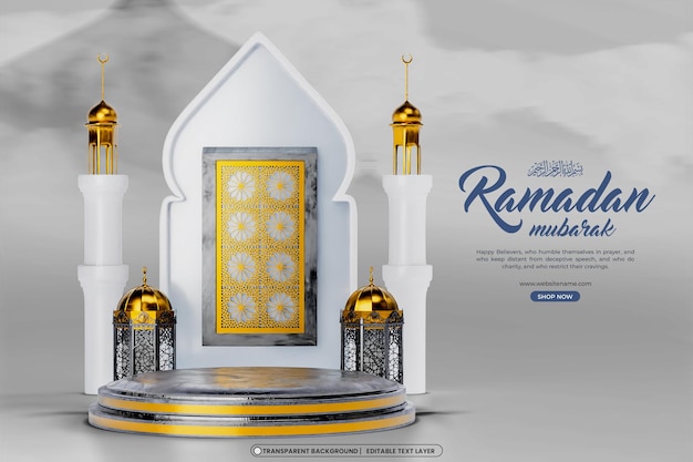 Bezpłatny plik PSD szablon projektowania banerów ramadan mubarak 3d