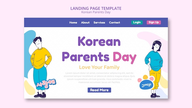 Bezpłatny plik PSD szablon strony docelowej koreańskiego dnia rodziców