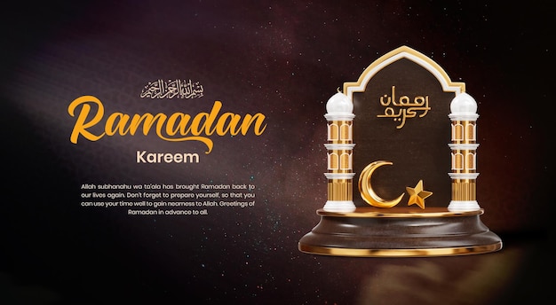 Szablon Transparentu Ramadan Kareem Z Uroczym Meczetem Na Podium 3d I Islamskimi Ozdobami